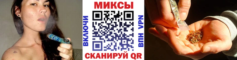 БУТИРАТ Butirat  Джанкой 