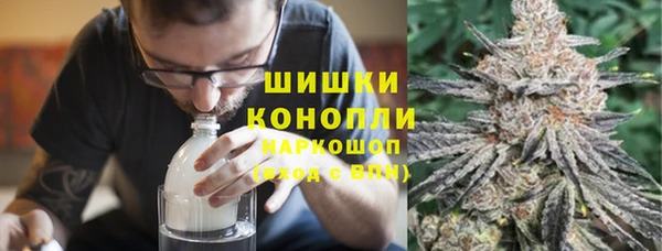 первитин Алексеевка