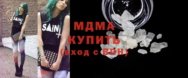 кокаин перу Алзамай