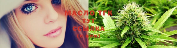 кокаин колумбия Алексин
