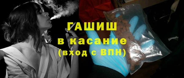 кокаин перу Алзамай