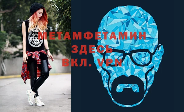 кокаин перу Алзамай