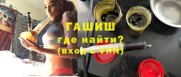 кокаин перу Алзамай