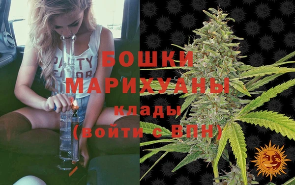первитин Алексеевка