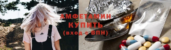 кокаин перу Алзамай