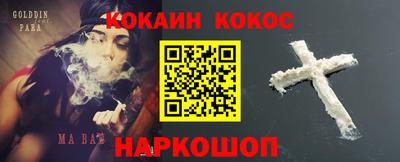 герыч Брянск