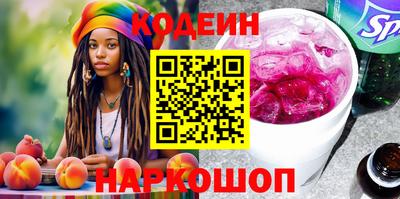 герыч Брянск