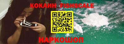 герыч Брянск