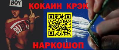 герыч Брянск