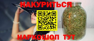 мяу мяу мука Братск