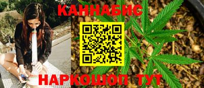 эйфоретик Боровичи