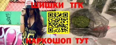 герыч Брянск
