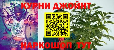 герыч Брянск