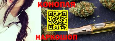 герыч Брянск