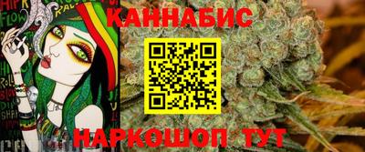 эйфоретик Боровичи