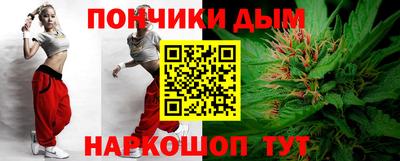 герыч Брянск