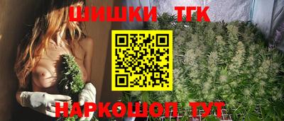 герыч Брянск