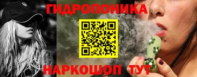 герыч Брянск