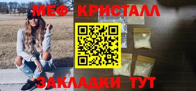 герыч Брянск