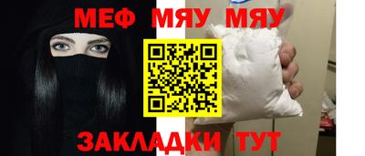 шишки Владимир