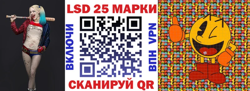 hydra как зайти  Джанкой  Марки NBOMe 1,5мг 